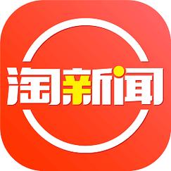 淘新闻app官方版