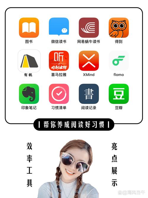 看书神器阅读器APP