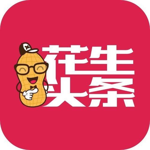 花生头条v1.0