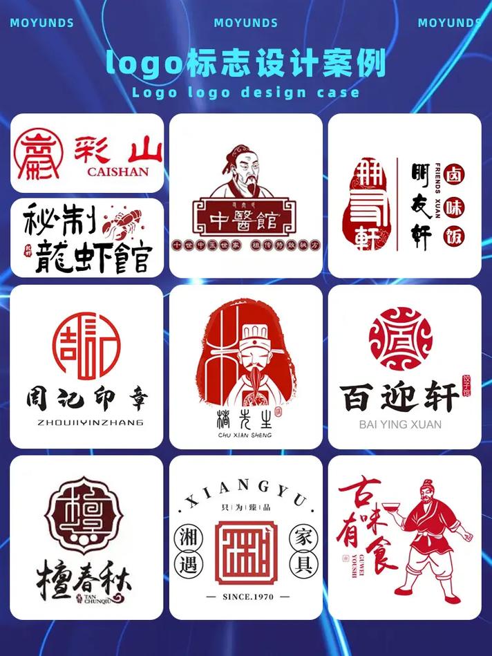 古风田园红包版