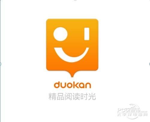 多看热点