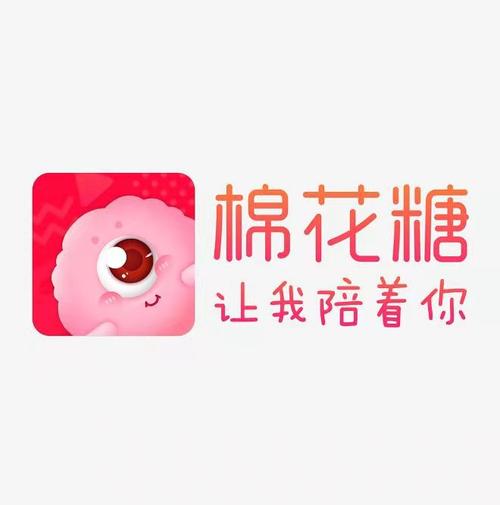 棉花糖接单app