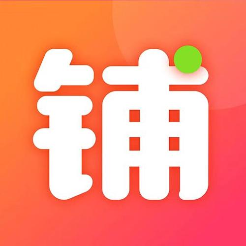 全民小店