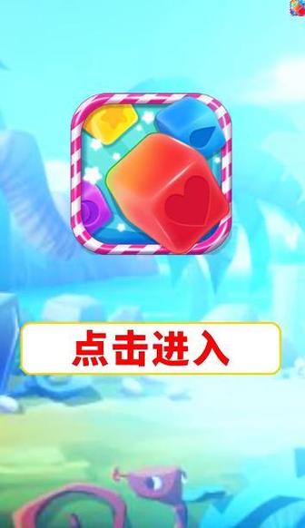 爆破方块红包版游戏截图