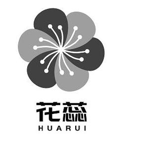 花蕊社区