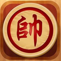 全民玩象棋