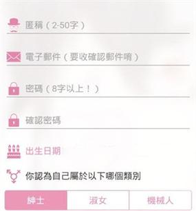 哗卡哗卡最新版本
