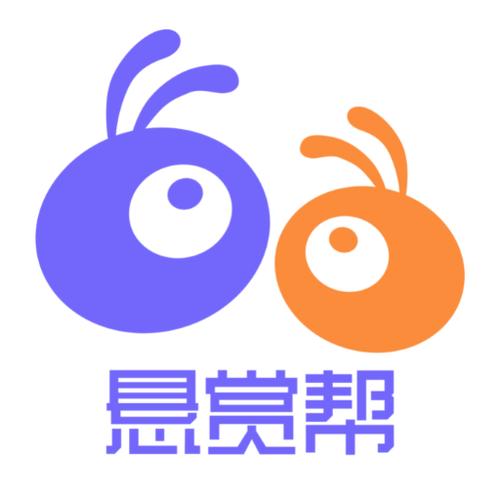 悬赏帮官方版图标