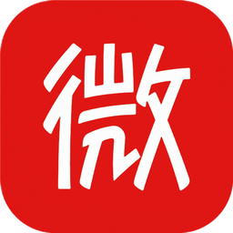 旧版微微免费阅读