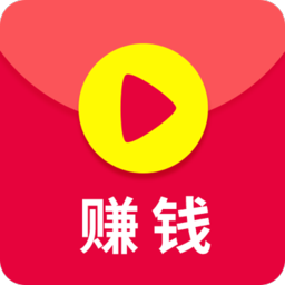 风鹭短视频赚钱app游戏截图