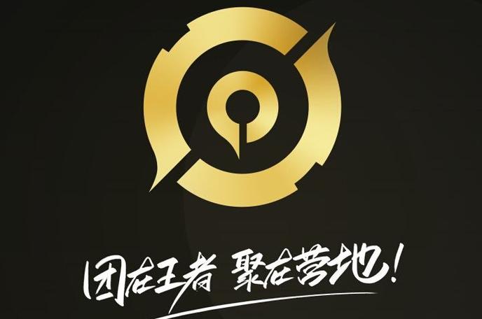 王者训练营游戏截图
