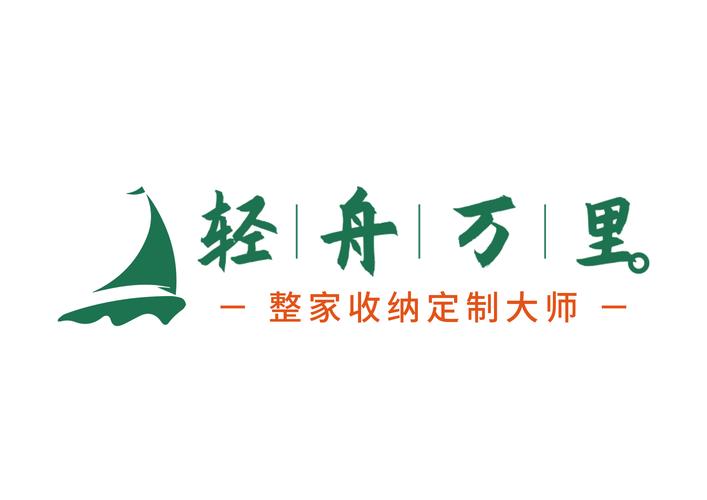 轻舟小说app