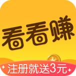 晶彩看点赚钱8.2.0