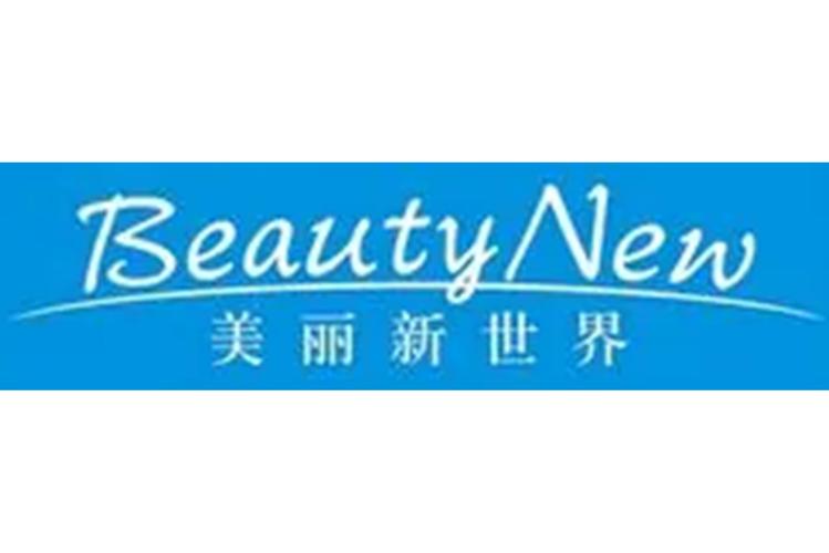 漫漫820美丽新世界