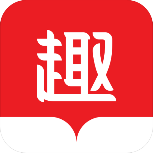 趣追书appv3.5