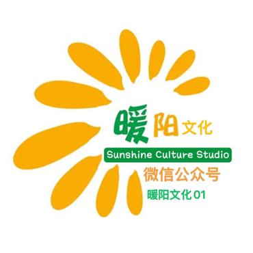 暖阳听书截图