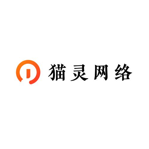 猫灵加速器