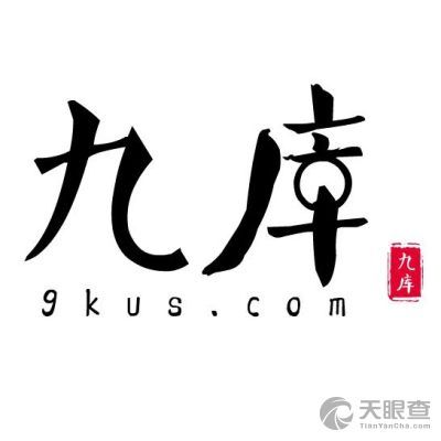 九库小说