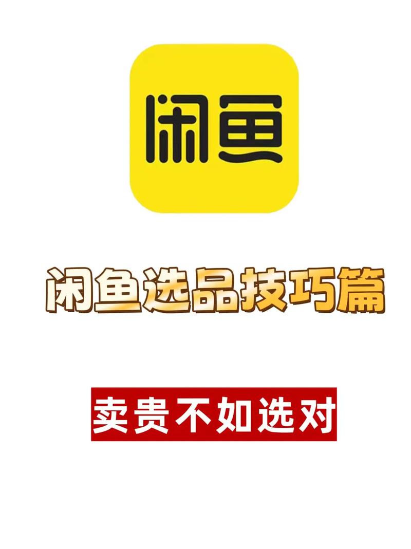 闲来看点最新版