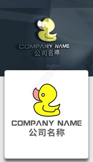 小鸭文档编辑