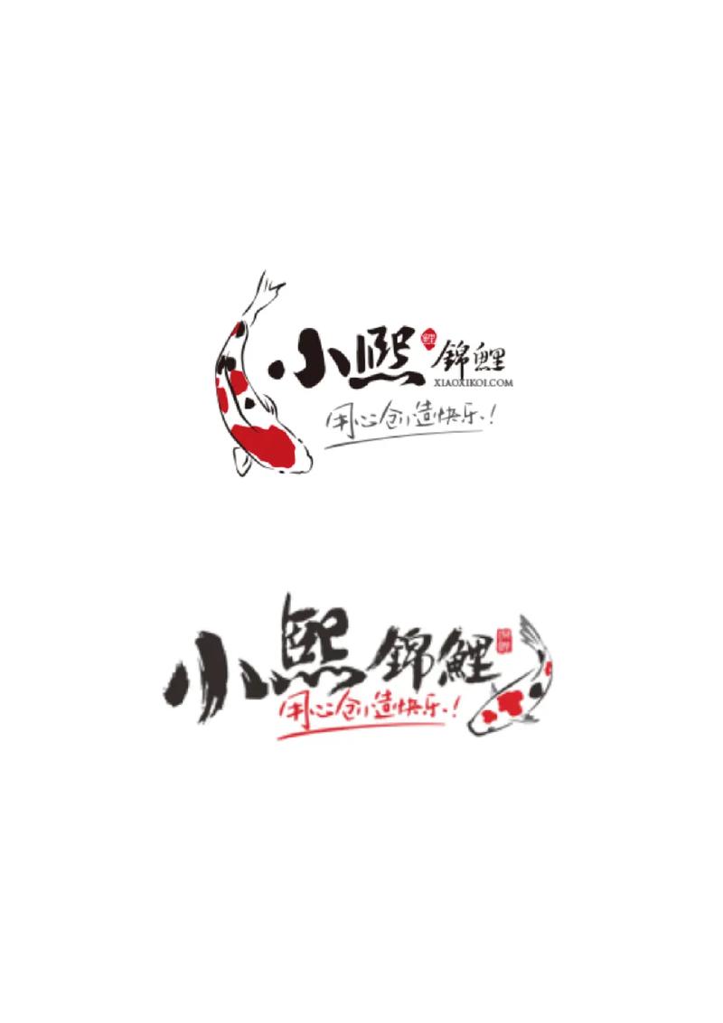 鲤鱼乡app