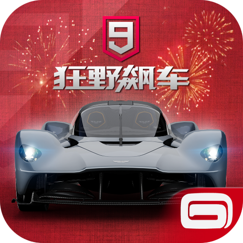 狂野飙车9竞速传奇辅助工具V1.12