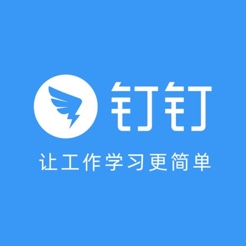 钉钉阅读APP