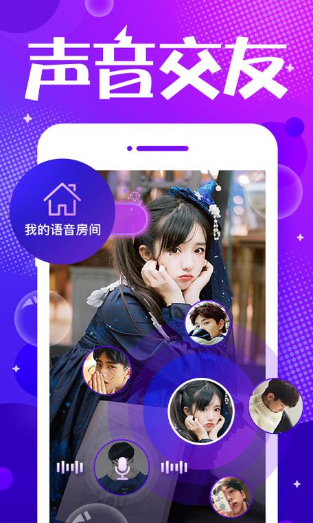 寻欢阁APP最新版