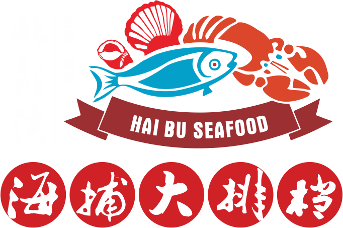 开个大排档截图