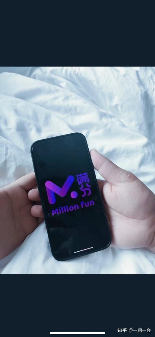 millionfun官网版