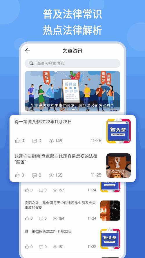 yg.10app致敬韩寒