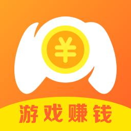 玩游赚玩游戏赚钱平台v1.0截图