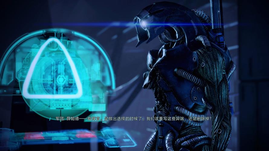 质量效应2mod