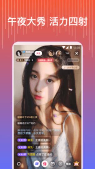 Dk1.tv蛋壳视频