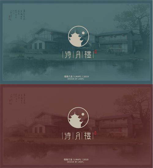 待月小说app