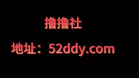 游戏撸撸官方版缩略图