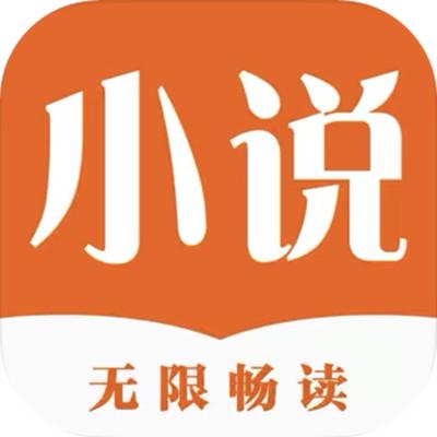 久久小说阅读版
