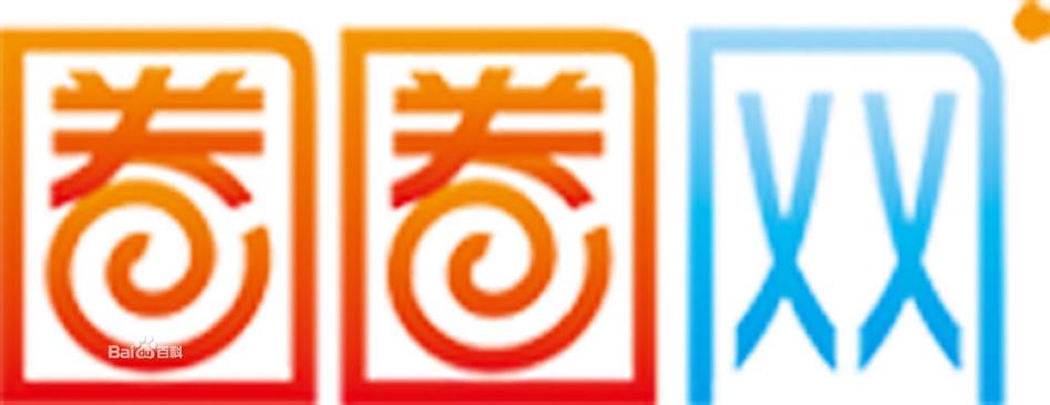 圈店