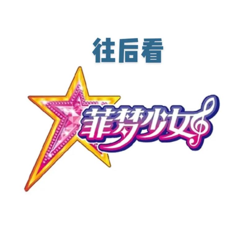 飞梦小说v3.22
