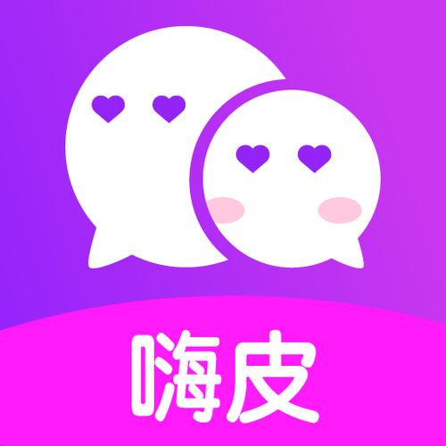 嗨皮交友app最新版