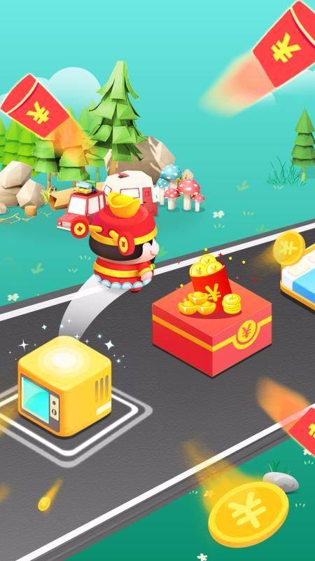 我来跳一跳红包赚钱版