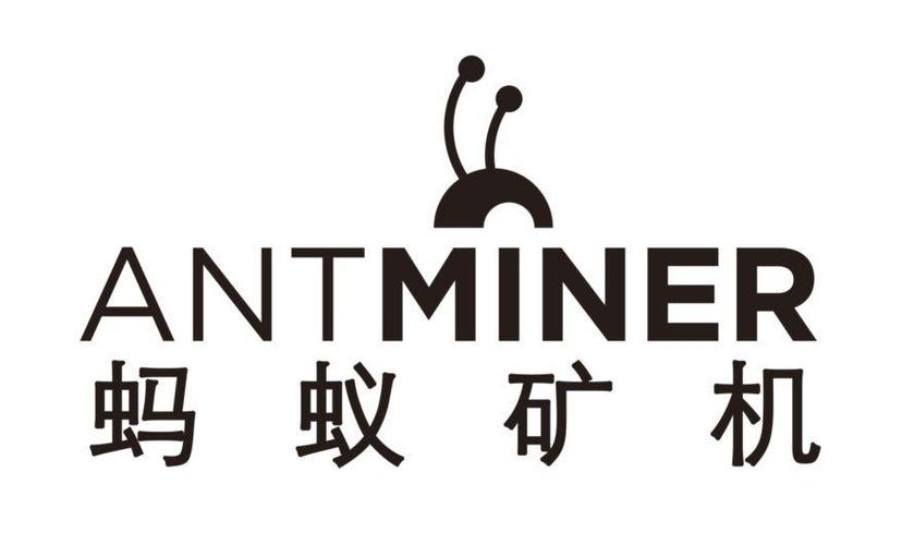 蚂蚁矿机官网版