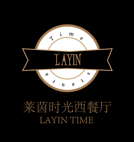 时光餐厅官方版截图
