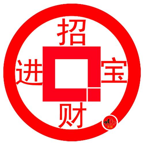 多财赚