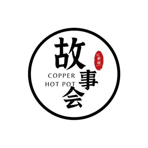超好看故事