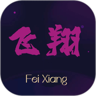 飞翔挂机赚钱v1.0.0