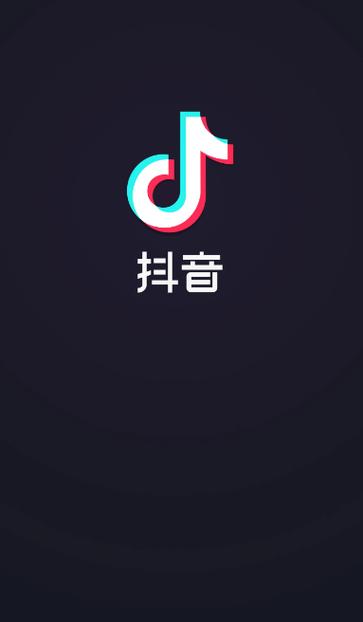抖叁短视频v2.0.3