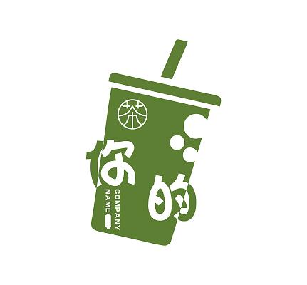 我的奶茶店