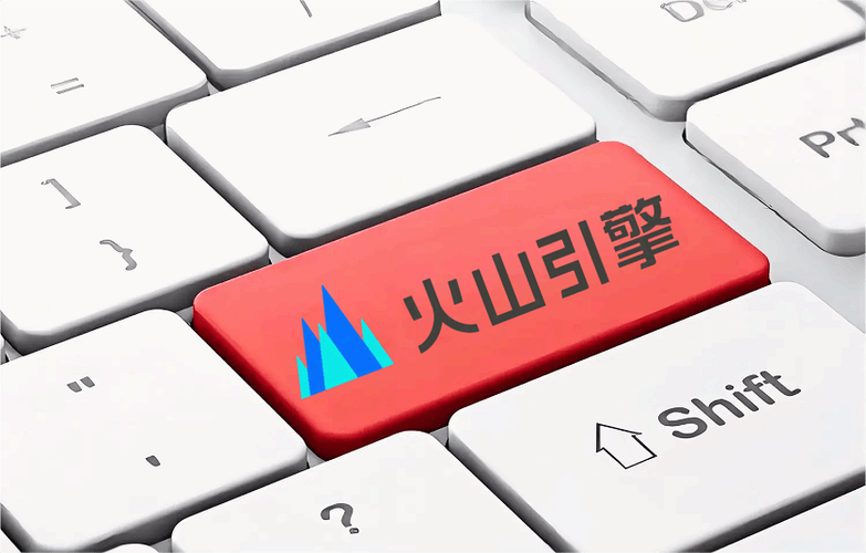 火山快报v1.0