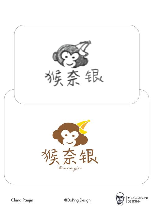 南猴短视频红包版v1.0.1游戏截图